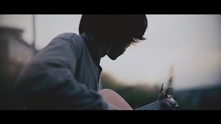 【弾き語り】愛おしき日々たちへ -Acoustic ver-