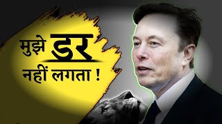 🔥अपनी बुद्धि का इस्तेमाल करो ✔️ | powerful people Secret | Motivational video | #motivation #hindi