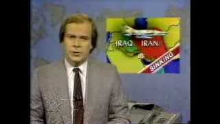 NHL 1984 Draft Commercial/ CBC News Update - Iran-Iraq War - May 19, 1984