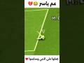 أفضل لاعب بحرف ال 