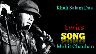 Khali Salam Dua | Full Lyrical Song | movie | Shortcut Romeo- Neil Nitin Mukesh & Puja Gupta #Nlyris