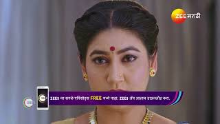 Paaru Marathi | Ep - 315 | Best Scene | Jan 06 2025 | Zee Marathi