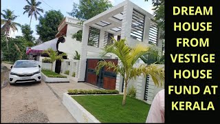 LUXURY HOUSE FROM VESTIGE HOUSE FUND I सपनों का घर I DREAM HOME