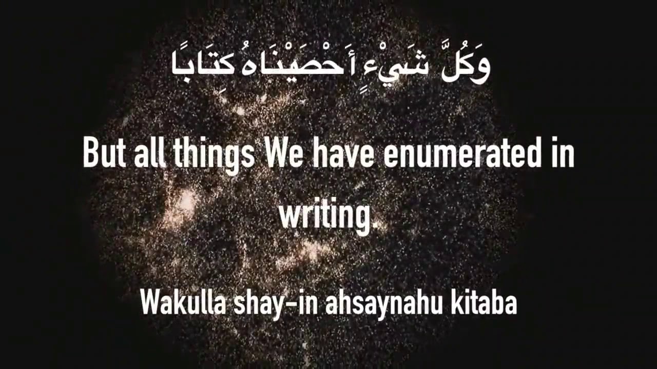 Surah An Naba The Tidings With English Translation Transliteration