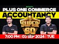 Plus One Commerce - Accountancy | Super 60 | Xylem Plus One Commerce