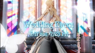 【Bouquet】Wedding Event SS集 2021