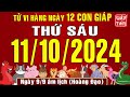 Tử vi ngày mới, Thứ Sáu (11-10-2024) của 12 con giáp, chuẩn xác nhất (Bản Full) #tuvihangngay