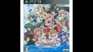 Super Heroine Chronicle/超ヒロイン戦記 Runthrough (PS3)