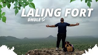 लळिंग किल्ला धुळे Laling fort DHULE