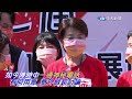 陳時中被爆打神祕電話求救 高嘉瑜證實曝通話內容嘆選舉的日常｜選舉戰略高地 @中天新聞ctinews