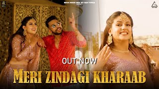 Meri Zindagi Kharaab (Official Video) : Gahlyan Shaab | Pranjal Dahiya | Haryanvi Song