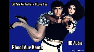 Dil Yeh Kehta Hai - I Love You (Phool Aur Kaante - 1991) **Full Video Link in Description**
