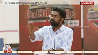 'അയ്യോ അച്ഛാ പോകല്ലേ... വടകരയ്ക്ക് നിങ്ങൾ വേണമെന്ന് മുരളീധരനോട് ആരും പറഞ്ഞിട്ടില്ല'