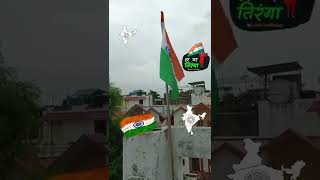 ye tiranga sabse pyara h🙏🙏