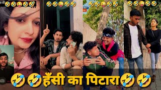 New Funny Video🤣| Instagram Funny Video😄 Funny Video😂 comedy😀| New Comedy Video😃funny trending video