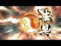 【三国志大戦6】張角歩兵単 劉辟・左慈vs蹂躙董卓区星【2020 11 21 ver.3.1.0c】