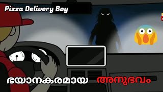 Pizza delivery boy  അനുഭവ കഥ🍕(epi 3)Malayalam horror cartoon ghost cartoon | Scary Planet Malayalam