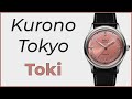 Kurono Tokyo Anniversary 朱鷺:TOKI Unboxing & First Impression