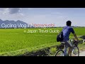 Cycling Vlog in Yamaguchi Japan + Japan Travel Guide