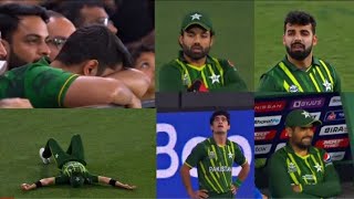 Pakistan team crying after lost vs england | pak team crying | Babar azam crying| Rizwan |pak vs eng