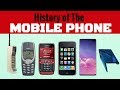 Evolution of Mobile Phones From 1983 – 2020