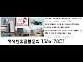 천주교유골함 천주교납골함