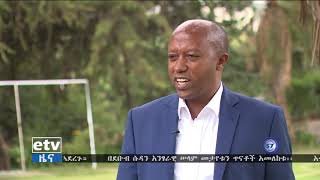 #etv አሁኑ ወቅት ኑሯቸውን በደቡብ ሱዳን በማድርገው ከፍተኛ መዋለነዋይ አፍሰዋል አቶ አይሸሽም ተካ፡፡