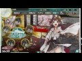 萌豆腐 艦これ 2017 春イベント e 5甲 ラスダンng 7