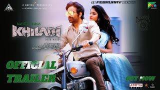 #Khiladi - Trailer | Raviteja Khiladi Movie Theatrical Trailer | Ramesh Varma,Dimple Hayathi