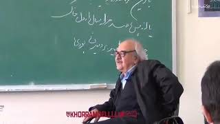 نظر دکتر شفیعی کدکنی درباره ی استاد شجریان - دانشگاه تهران