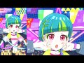 【プリマジ】かわいすぎ あうる登場 【ワッチャプリマジ プレイ動画】あうるあうるあうるあうるあうるあうるあうるあうるあうるあうる 黙りますすみません