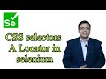 CSS selectors | A Locator in selenium