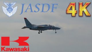 【4K】川崎重工/ T-4練習機の テストフライト【航空自衛隊】