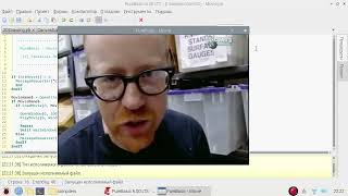 Testing PureBasic applications on Raspberry Pi