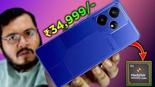 🔥 Realme GT 7 with Dimensity 9300+ |⚡ Realme GT 7 Specs, Launch Date in India, Price, Features