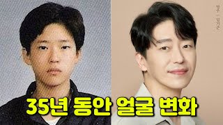 엄기준, 13세~46세까지 성장 과정 | 펜트 하우스 드라마 시즌3