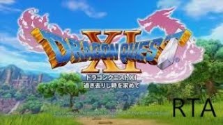 【DQ11】steam版3D固定RTA 練習