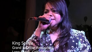 គេងអោបជង្គង់ - King Soriya sings “Keng Orb Chungkorng” at Grand Paradise LB