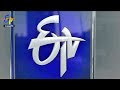 6 pm 29th december 2024 ghantaravam news headlines etv andhra pradesh