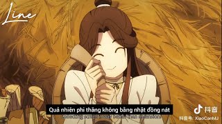 [Vietsub] ❤Thiên Quan Tứ Phúc - Phong Sư nương nương cũng xinh đẹp quá đi 😍😍 P2