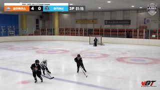 LIVE l 솔라베어스 vs 하키머신 I 2024 - 2025 JJHL U-9 Dream League