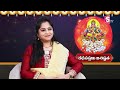 ratha saptami 2024 feb 16 must do rituals on ratha sapthami ratha saptami special sumantv life