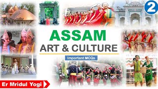 Art and Culture of Assam | DHS, Assam Police SI | Video 2 | Study insight