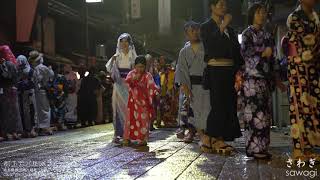 4K 郡上徹夜踊り2017 「さわぎ・2日目」Sawagi, Gujo odori