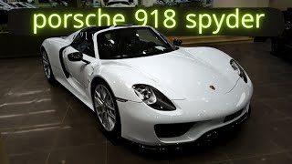 بورش 918 علي الواقع غير الصور تماما🔥