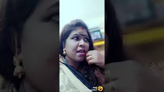 தி லோ  பியூட்டி பார்லர்