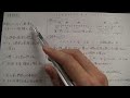 群数列（１）【高校数学Ｂ】