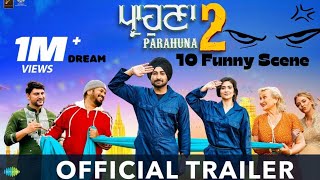 PARAHUNA 2 (Official Trailer) Ranjit Bawa | Gurpreet Ghuggi, Aditi Sharma | New Punjabi Comedy Movie