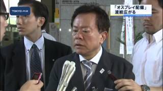 オスプレイ横田配備　猪瀬知事「申し上げることはない」