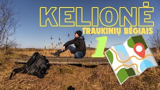 Kelionė traukinių bėgiais 🚂🚃🚋